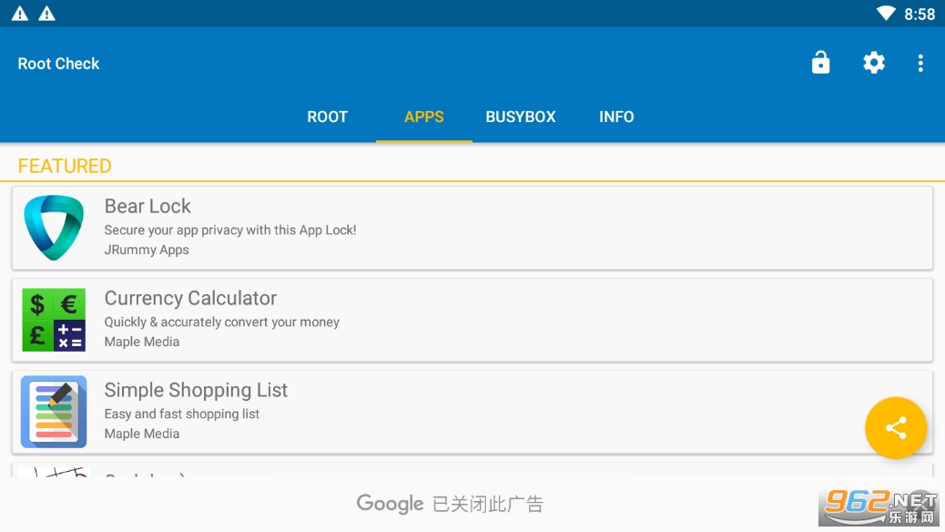 Root Checker apk(root trucker)2022v4.5.0(44202)��ͼ0
