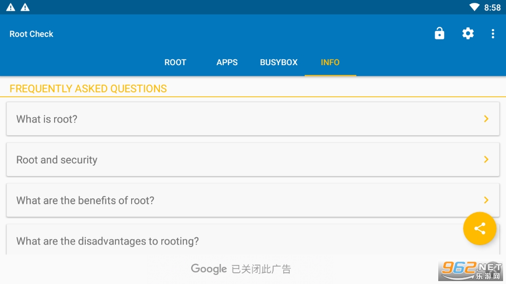 Root Checker apk(root trucker)2022v4.5.0(44202)��ͼ2
