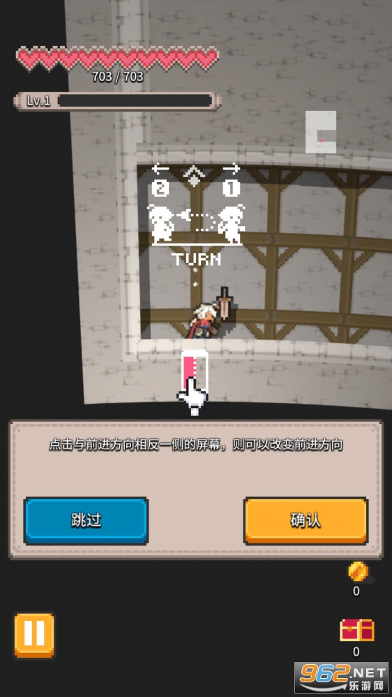 �޼�֮����ͼ2