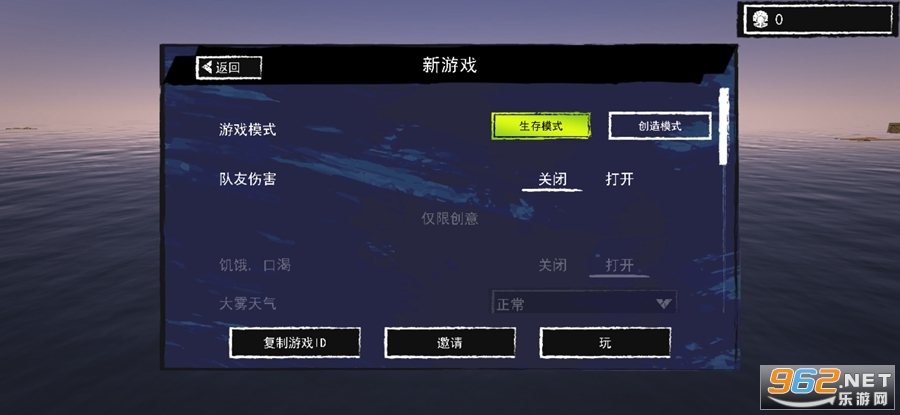 ���������������ڹ��ƽ��v364 ���°��ͼ1