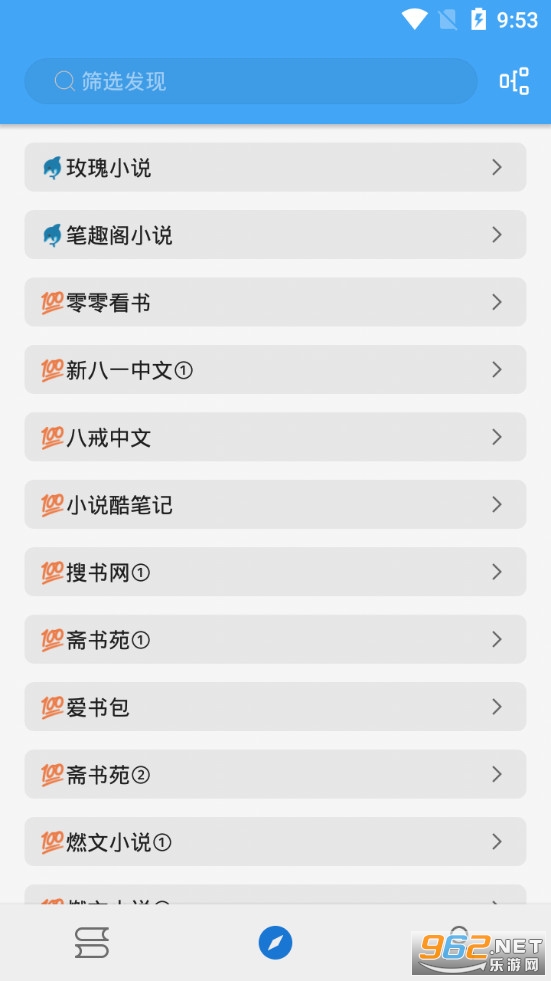 ���׷��appv1.0.3 (������Դ)��ͼ1