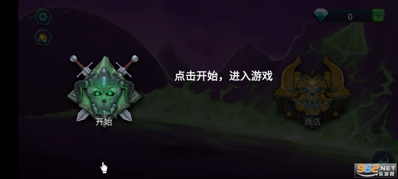 ħ����������(Necronator��Dead Wrong)v1.0.0��׿���ͼ0