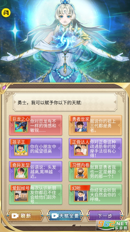 ������������v1.5.3 ���°��ͼ3