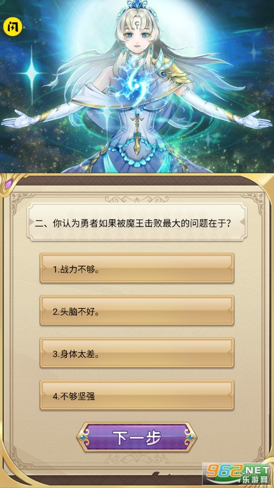 ������������v1.5.3 ���°��ͼ4
