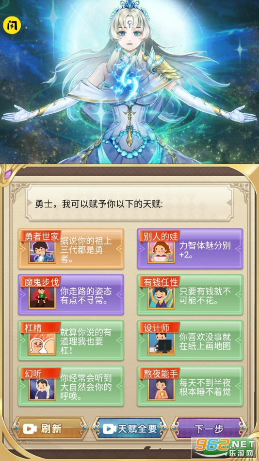 ������������v1.5.3 ���°��ͼ2