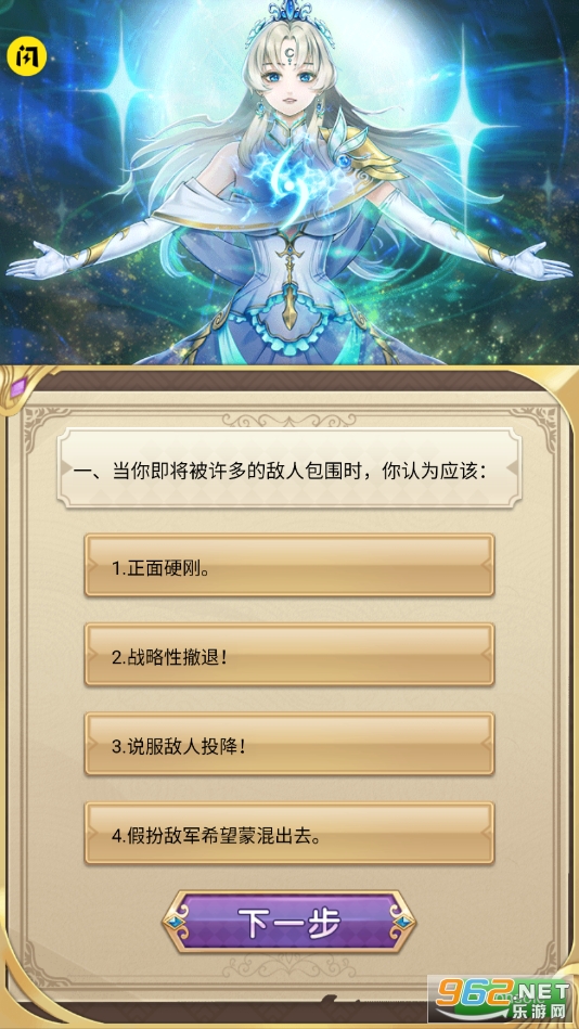 ������������v1.5.3 ���°��ͼ5