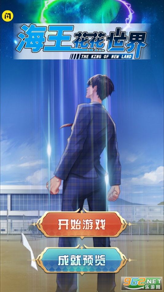 ������������v1.5.3 ���°��ͼ6