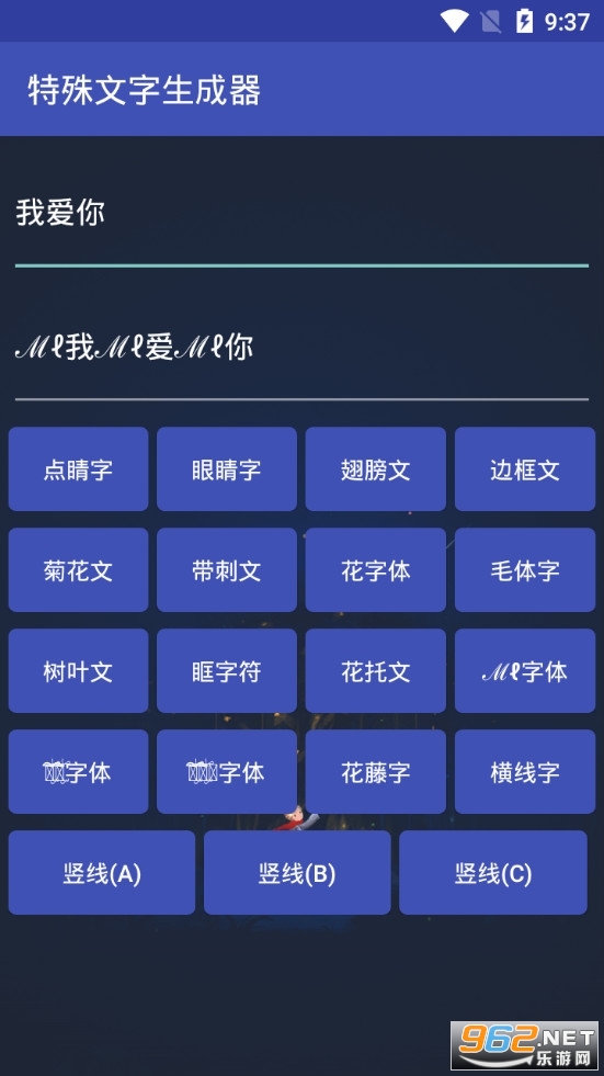 ���������������ֻ����ͼ0