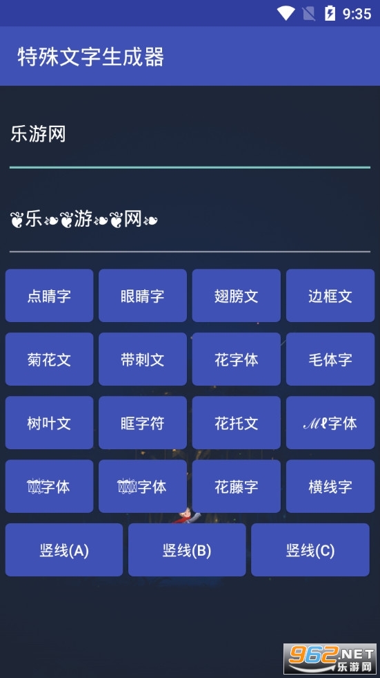 ���������������ֻ����ͼ1