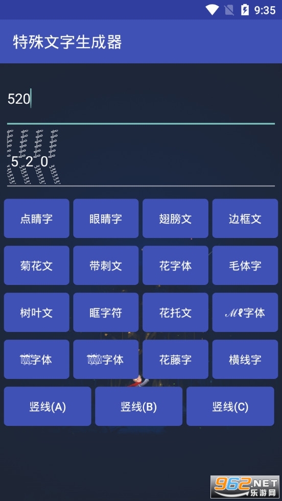 ���������������ֻ����ͼ2