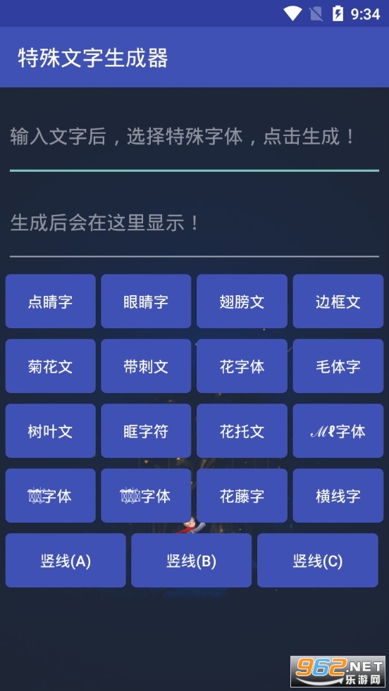 ���������������ֻ����ͼ4