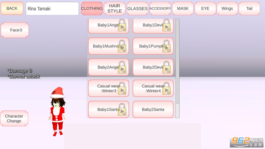 ӣУ����ģ����(���·�)(SAKURA SchoolSimulator)��ͼ1