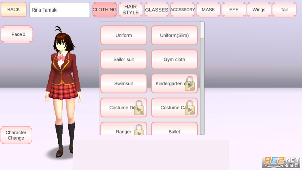 ӣУ����ģ����(���·�)(SAKURA SchoolSimulator)��ͼ0