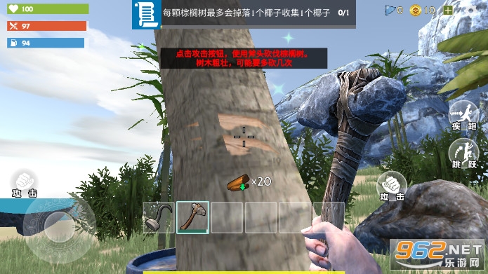 ����������ʧ�������ͼ2