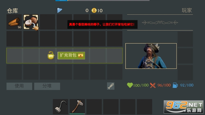 ����������ʧ�������ͼ0