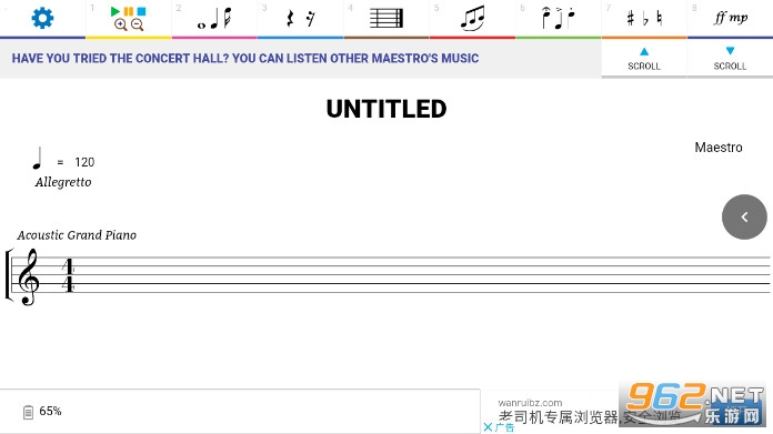 ��ʦmaestro������ͼ1
