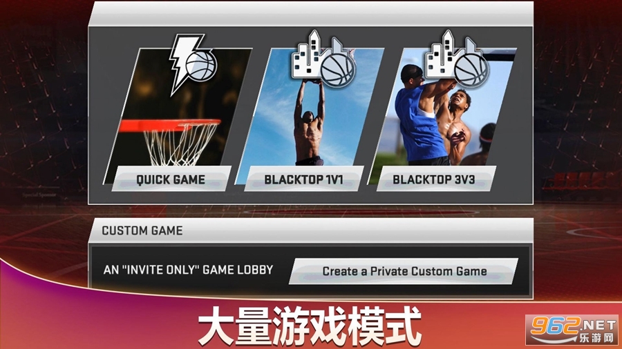 NBA2K20�������ײ˵��ƽ���ͼ3