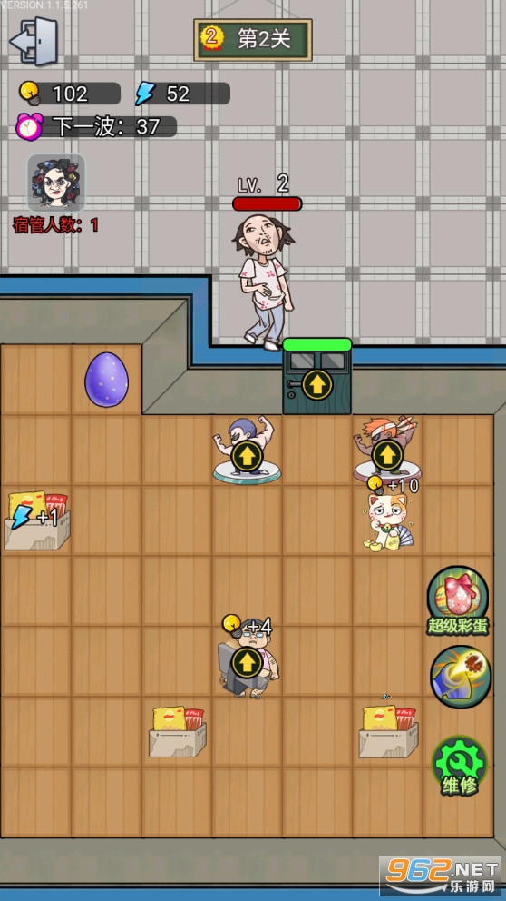 �޹��������޽�������v1.15���°��ͼ2