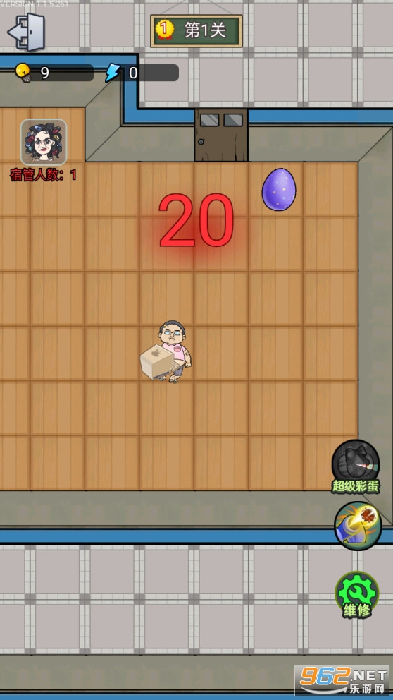 �޹��������޽�������v1.15���°��ͼ4