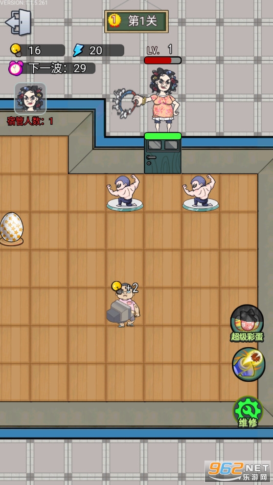 �޹��������޽�������v1.15���°��ͼ3