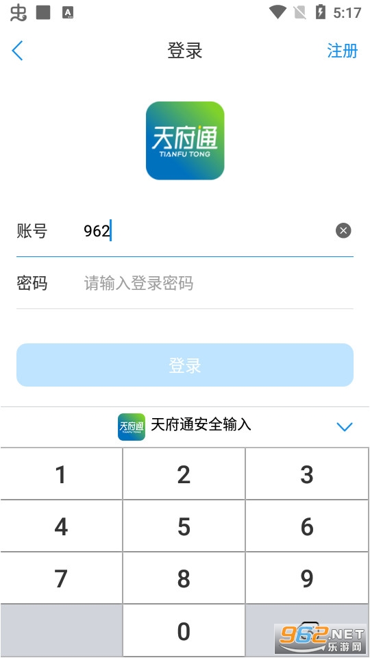 �츮ͨ��app�ٷ����ͼ0