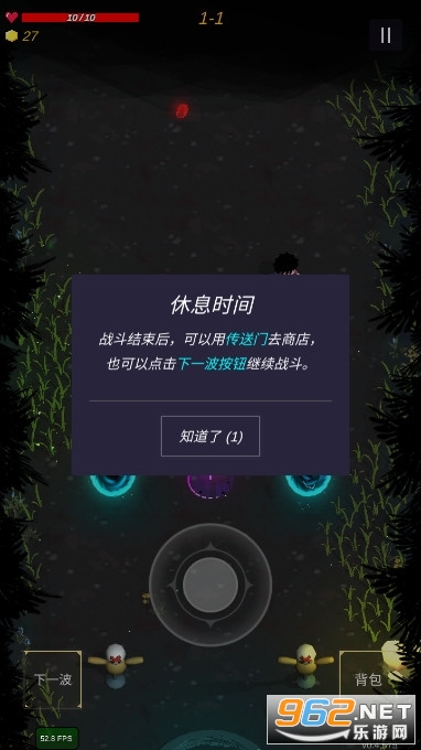 �޾�ɭ�����޽�Ұ�v0.4.592���°��ͼ0