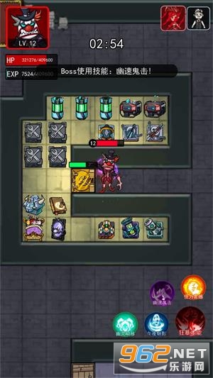 ССج�������v1.0.1��ͼ3