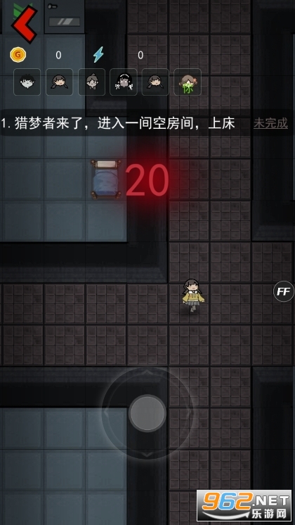 �͹�����bug�����޽�ҽ�ͼ0