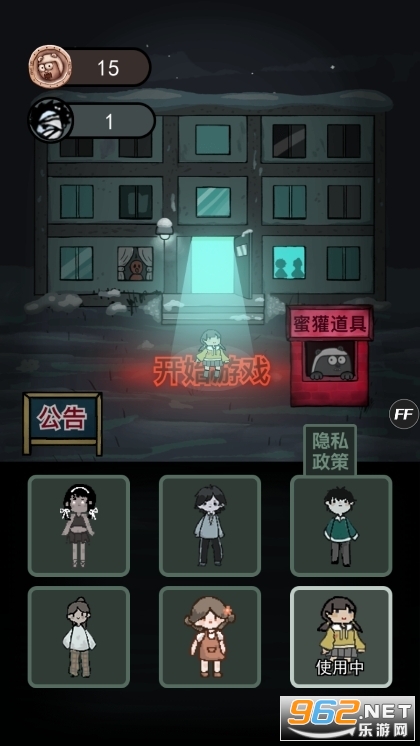 �͹�����bug�����޽�ҽ�ͼ2