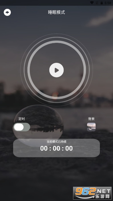 ��������app��ͼ1