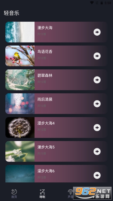 ��������app��ͼ0