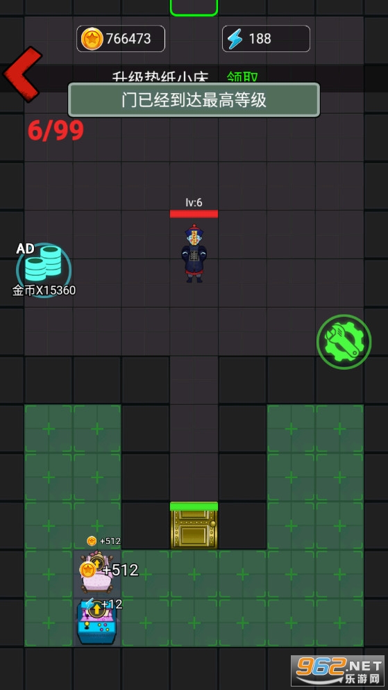 �͹��������޽�Ұ��ͼ1