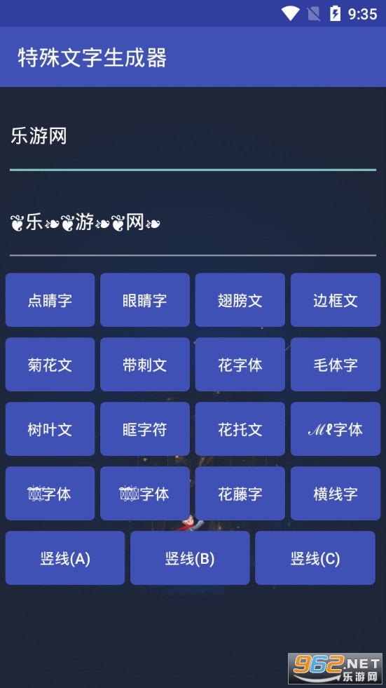 ��������������v1.0.0 (�������/����)��ͼ3