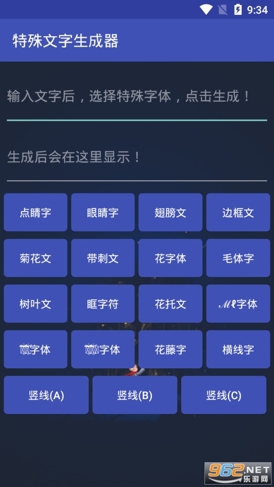 ��������������v1.0.0 (�������/����)��ͼ0