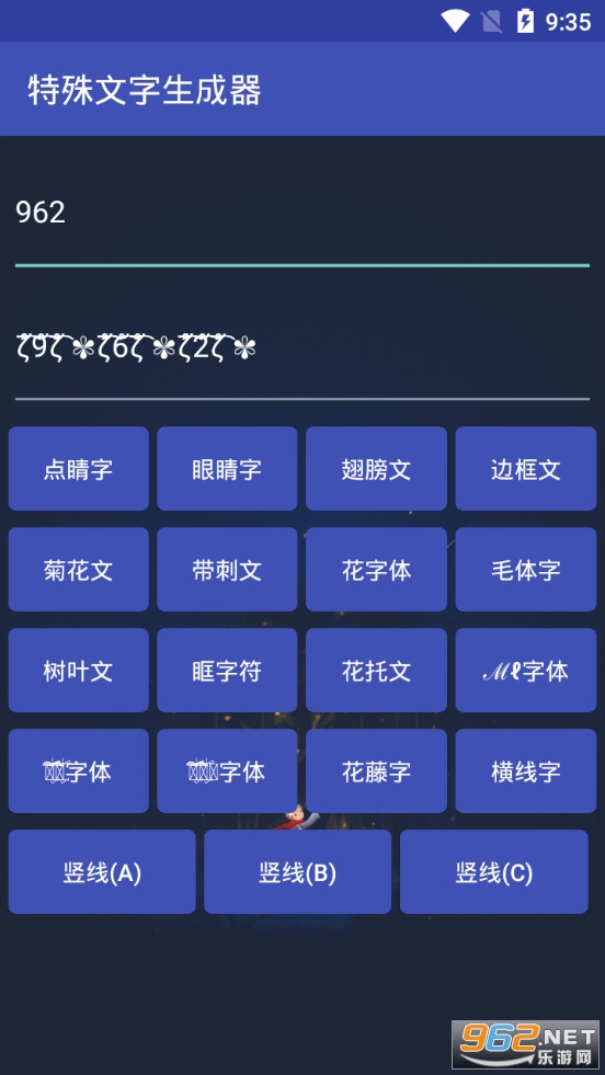 ��������������v1.0.0 (�������/����)��ͼ1