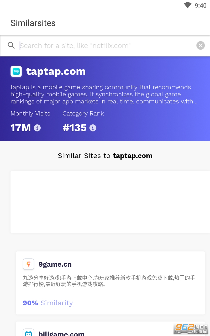����Similarsites�ֻ������°� v1.0.0��ͼ0