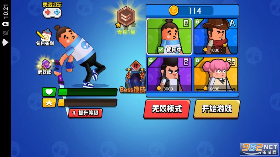 �㳦���Ҷ��ƽ��v1.0��ͼ0
