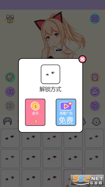 ��������װ��Ϸ�ֻ����ͼ1