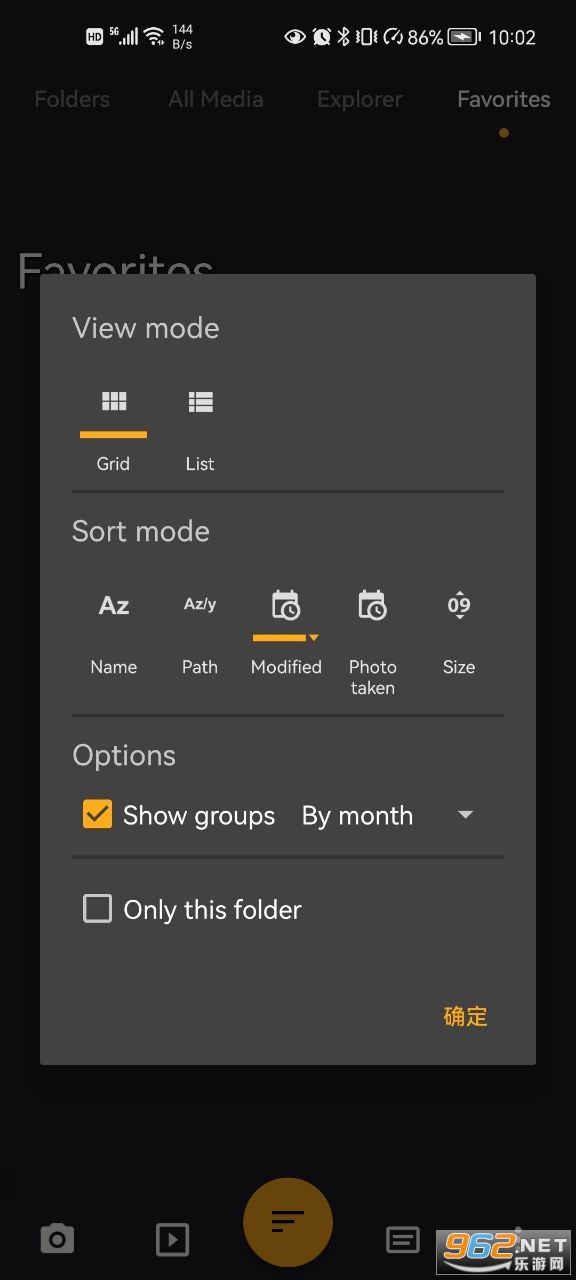 EZ Gallery���v1.90���°��ͼ1