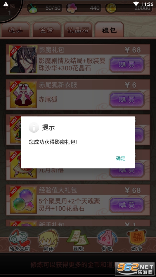 �λ��ϳ��ڹ���2022v2.8.3.1��ͼ0