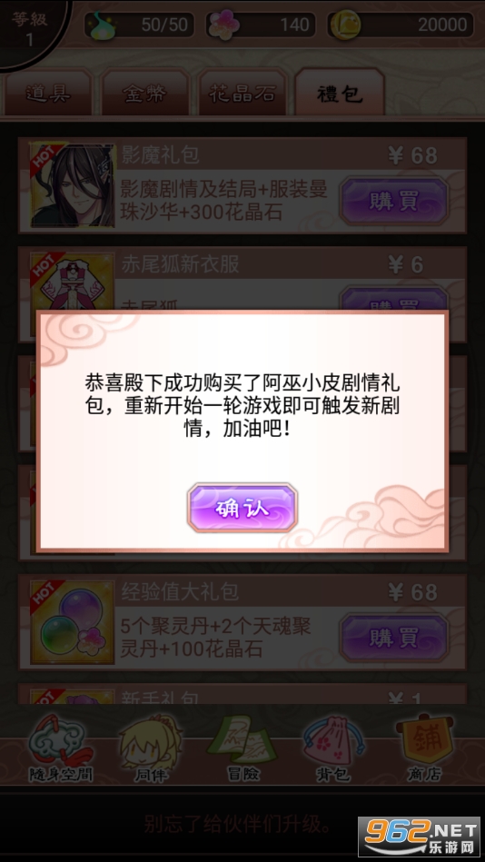 �λ��ϳ��ڹ���2022v2.8.3.1��ͼ1