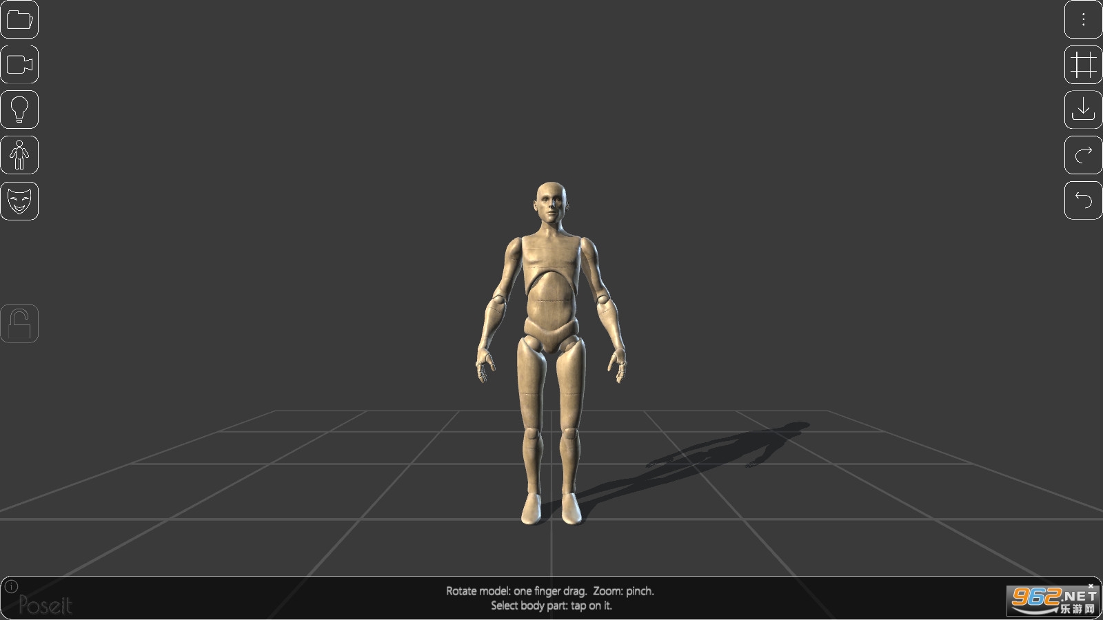 poseit���°�v2.0.2��׿���ͼ3