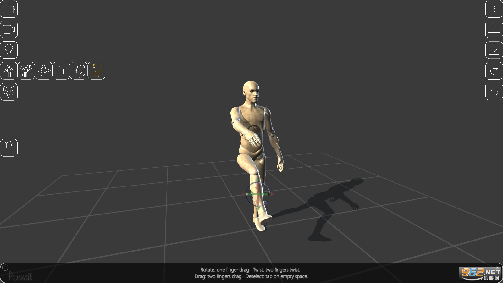 poseit���°�v2.0.2��׿���ͼ0