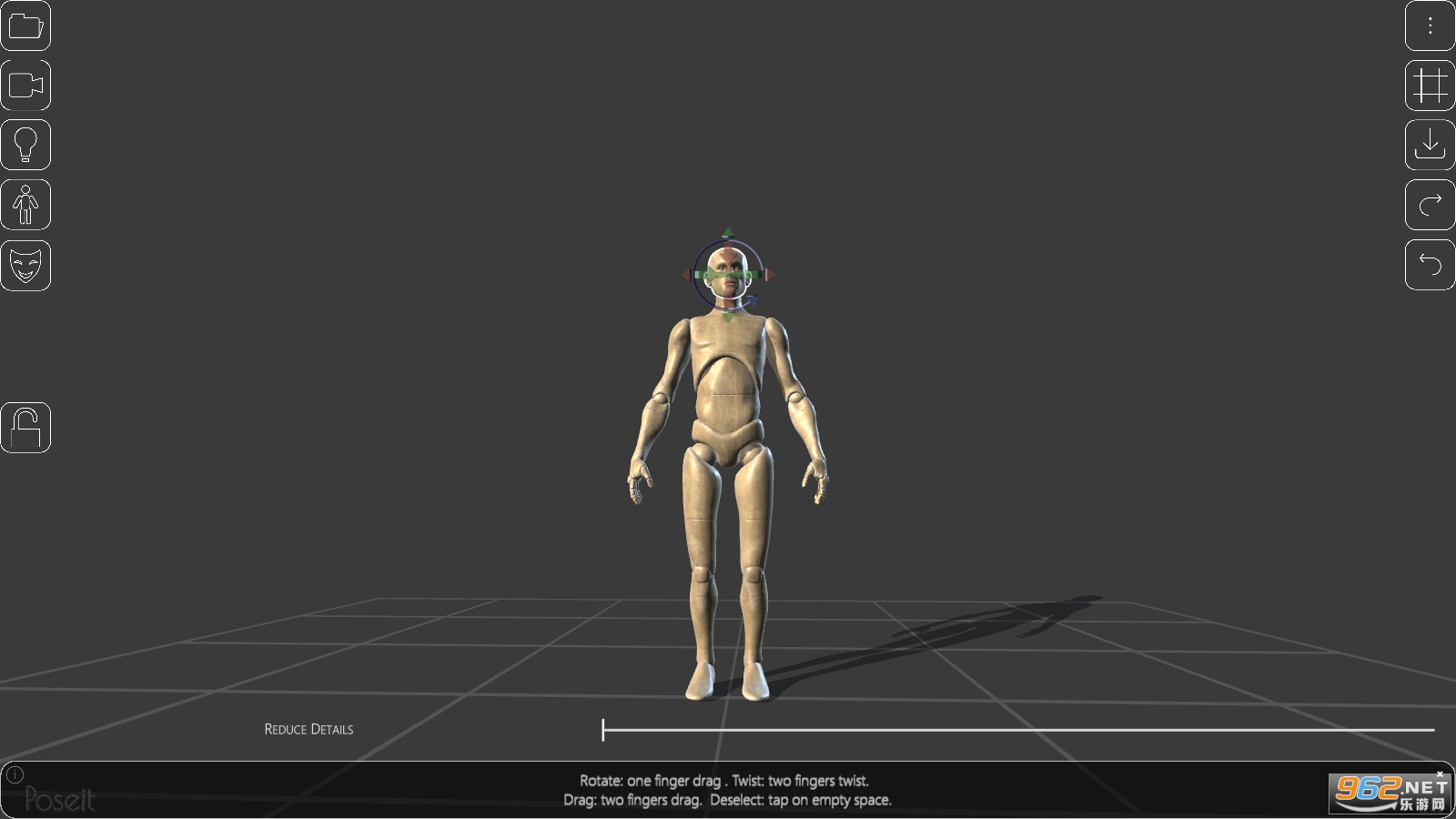 poseit���°�v2.0.2��׿���ͼ1