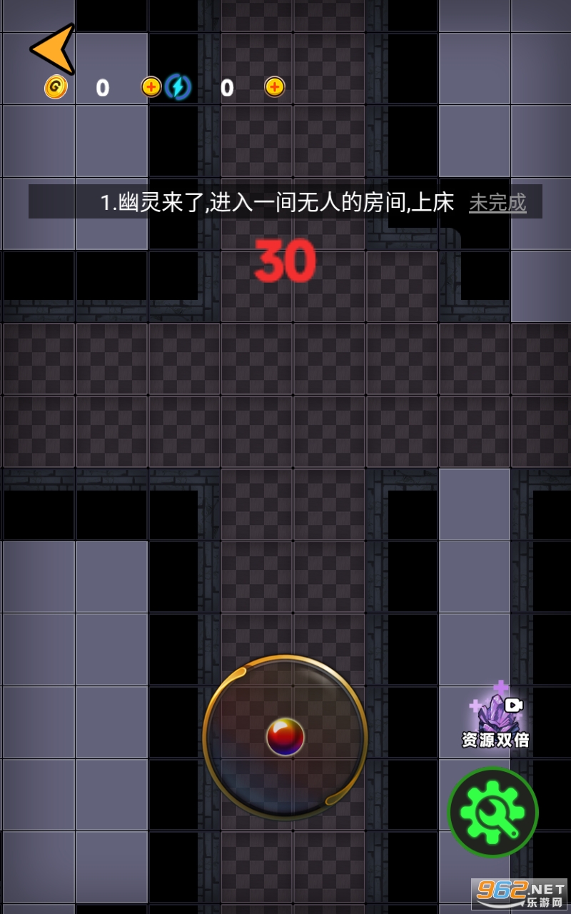 ����ҽԺ���°��ͼ3