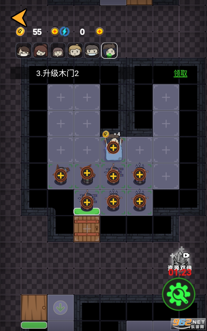 ����ҽԺ���°��ͼ1