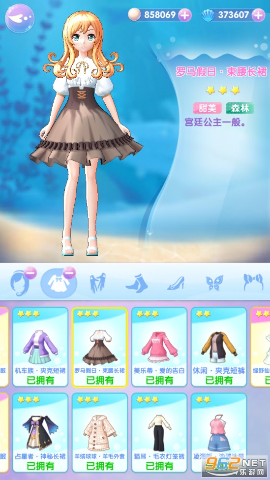 ������Сħ��ħ��С����v3.0.7��ͼ1