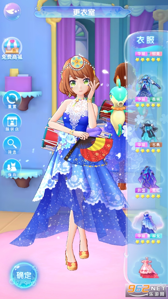 ������Сħ��ħ��С����v3.0.7��ͼ2