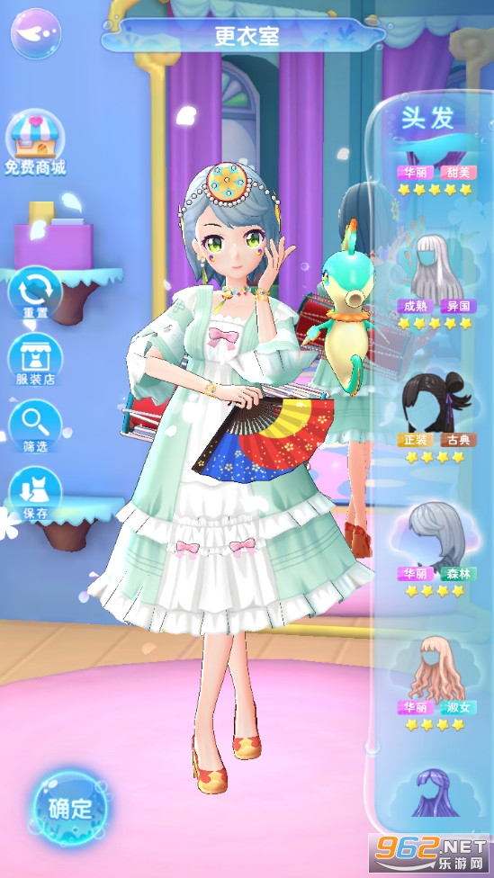 ������Сħ��ħ��С����v3.0.7��ͼ3