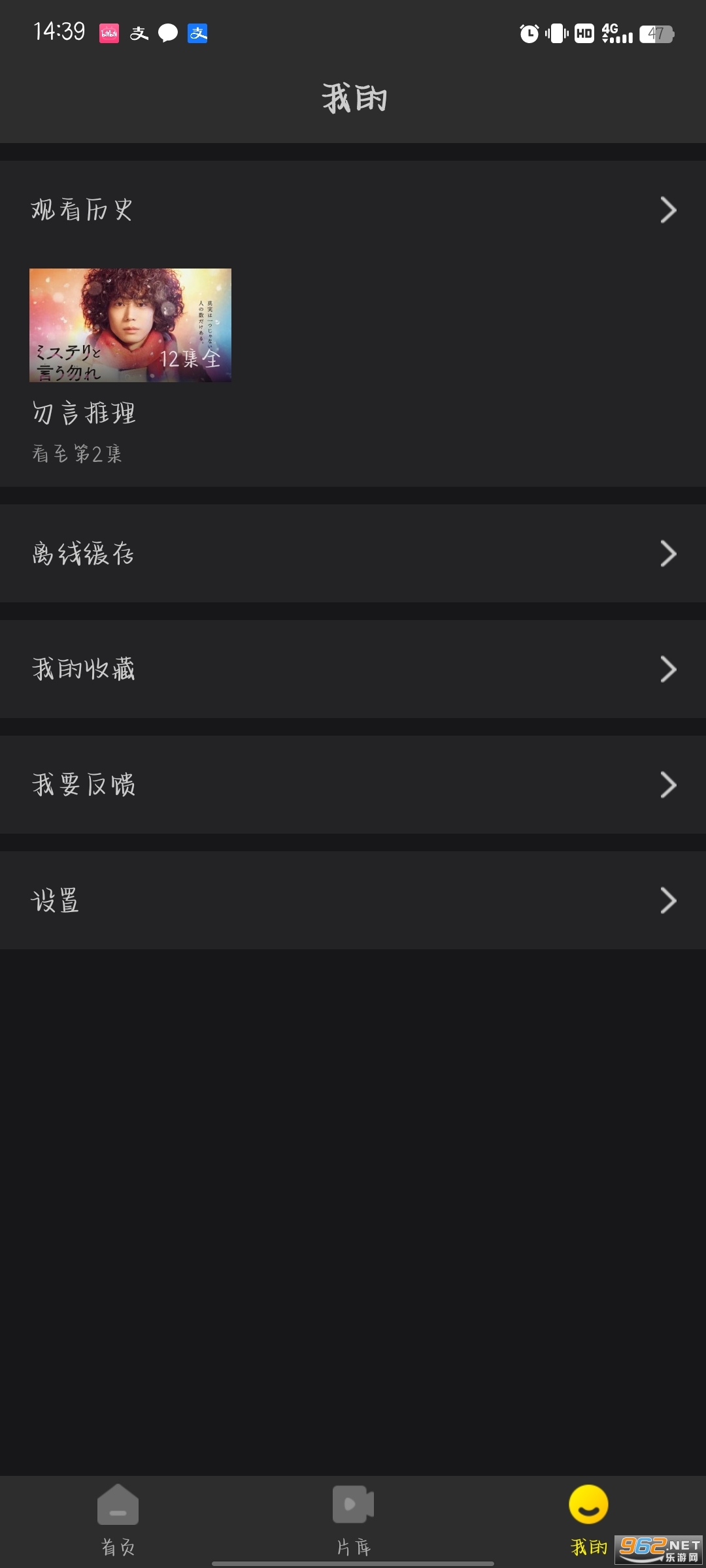 ����Сվ�ٷ�app��װ v1.5��ͼ0
